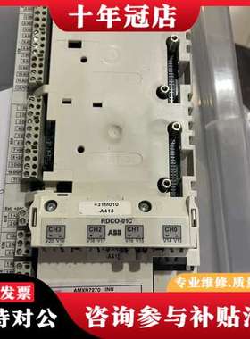议价ABB ACS800 RDCU-12C 3AUA000003可维修
