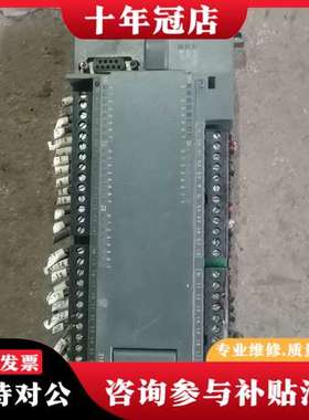 议价CPU226 CN 216-2BD23-0XB8 可维修