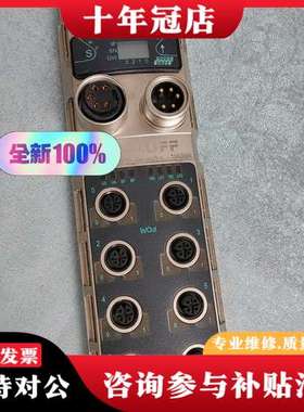 议价BALLUFF/巴鲁夫模块BNI0052 BNIPNT-30可维修