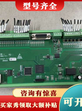 议价Leetro乐创工业控制卡 型号I06224 V1.0，工业议价