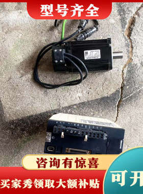 议价维宏伺服驱动器WSDV-5R020PSB，维宏750w伺服驱议价