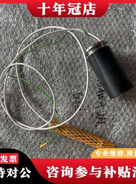 议价AMAT应用材料0010-C2471，PHOTek光特光纤传可维修