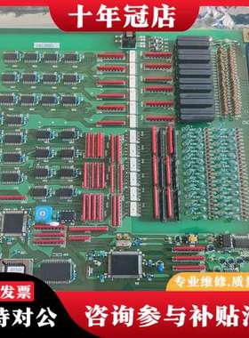 议价BEMAC UZUSHIO  BD-MIO01 No.150可维修