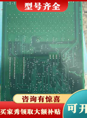 议价ABB贝利IMFEC12 Symphony模拟输入模块议价