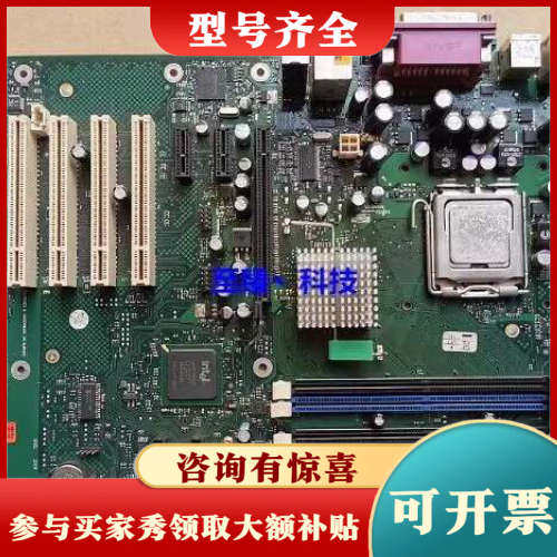 议价D2156-S11 GS 3 W26361-W108-H2议价