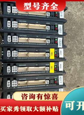 议价鸣志 MOONS 闭环 步进 伺服驱动器 SSDC06-IP议价