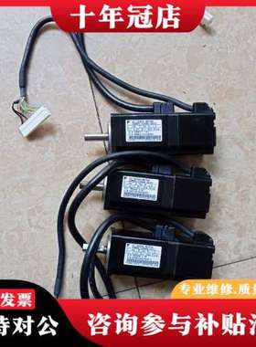 议价安川机器人电机SGMAS-C2AGA-SU12功能正可维修