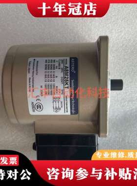 议价Sumitomo住友Astero减速电机马达 RNYM1-1可维修