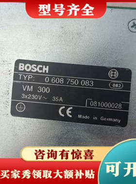 议价Rexoth   力士乐议价