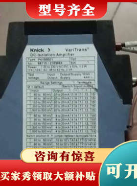 议价KNICK P41000D1 Knick科尼可P41000D议价