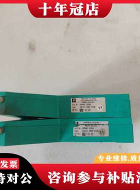 议价倍加福 ECN10TL-05BNP-X3:NN 一共可维修