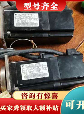 议价的两个安川SGMAS-C2AGA-SU12，外观九成新，议价