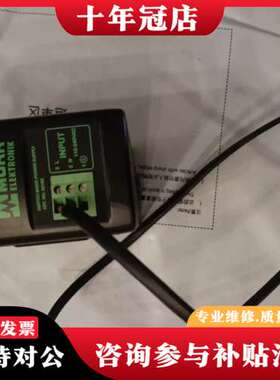 议价MCS-B 10A 5-110-240/24 穆尔MURR可维修