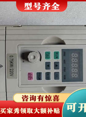 议价金田变频器JTE330-SM  KA0007M1 0.75K议价