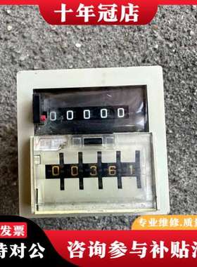 议价HOKUYO日本北阳计数器   AC-NKBA5    AC可维修