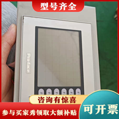 议价新。ST401-AG41-24V   3180053-0议价