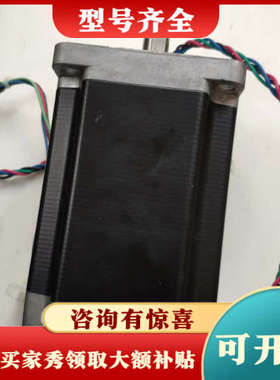 议价日本VEXTA东方步进电机PK2913DA，，橙色漂议价