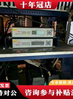 议价HYUNDAl ACONIS 2000E HICM-PC1可维修