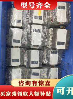 议价信捷PLC扩展，型号：XD-E16X16YT-E，库存30台议价