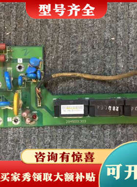 议价台达变频器霍尔传感器 2945001303台达变频器议价