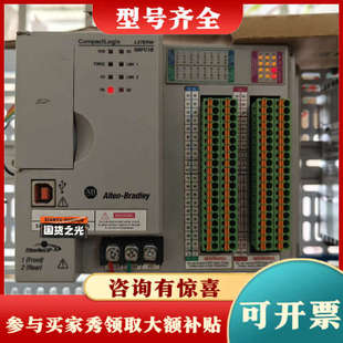 议价1769 QBFC1B议价 L27ERM