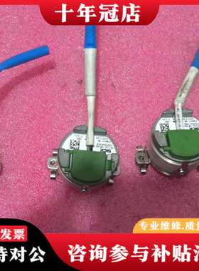 议价施克 编码器 SKS36-HFA0-S05可维修