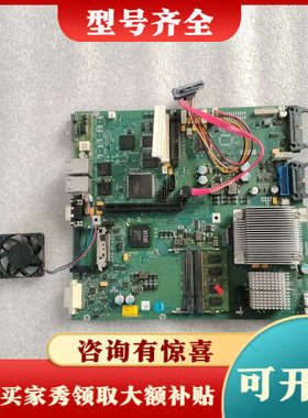 议价PC 677B主板 /A5E02122237/A5E0议价