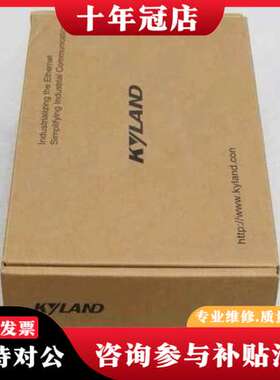 议价KYLAND东土交换机KIEN7009-1S2M6T-S可维修