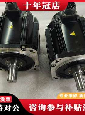 议价SGM7G-20A7C61，安川电机可维修