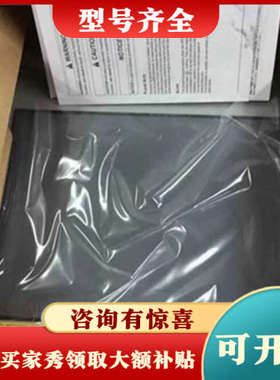 议价普洛菲斯触摸屏GP4601TAD(PFXGP4601TA议价