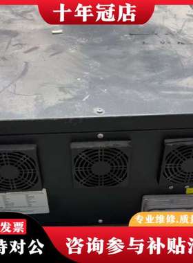 议价ROKAE ROKAE XBC3-09400工业电源，202可维修