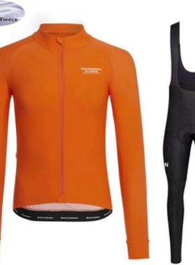 高品质PNS竞技型秋冬抓绒长袖上衣背带长裤公路自行车骑行服男女