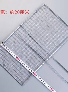 10户外烧烤鱼夹不锈钢加粗双面烧烤网夹烤菜夹烤肉夹蔬菜夹韭菜夹