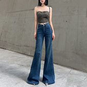 女春秋高腰显瘦宽松遮肉直筒拖地长裤 杨杨 蓝色微喇叭阔腿牛仔裤