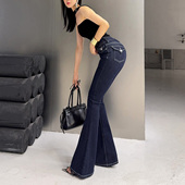 杨杨 显瘦口袋提臀长裤 深蓝色明线撞色微喇叭牛仔裤 女2025秋修身
