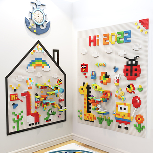 积木墙家用走廊玄关儿童房墙面装饰幼儿园大颗粒底板玩具墙定制