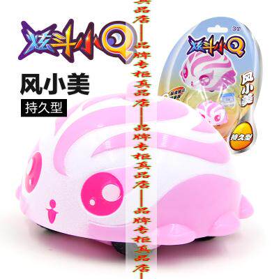 正版三宝炫斗小Q车QQ旋回力对战斗盘炫动惯性玩具风小美光小帅