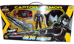 铠甲勇士4捕将装备套装567802T 捕将棍腰带召唤器面具全套现货