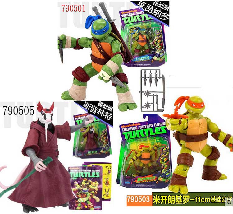 忍者神龟基础版公仔人偶模型玩具