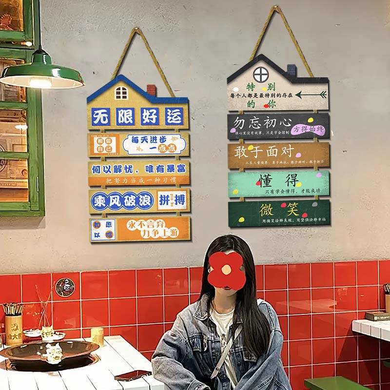 网红打卡店铺氛围场景挂件