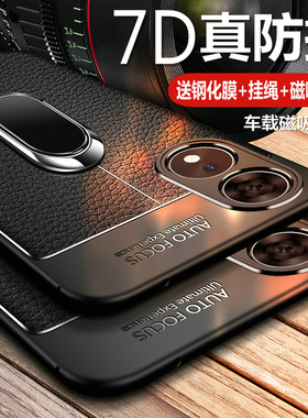 适用oppoa1x手机壳oppo保护A1x皮套PHJ110全包防摔opa硅胶软壳oppa超薄5g外壳opooa男女oopoa磨砂0pp0简约x5g