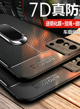 适用华为荣耀X30max手机壳KKG一AN70保护皮套5G镜头全包防摔硅胶软壳honor超薄x外壳30x男女mas创意KKGAN简约