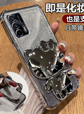 适用真我GT手机壳realmeGT1透明保护硅胶套RMX2202全包防摔oppo软壳opporealmegt可爱女卡通新款realme带支架