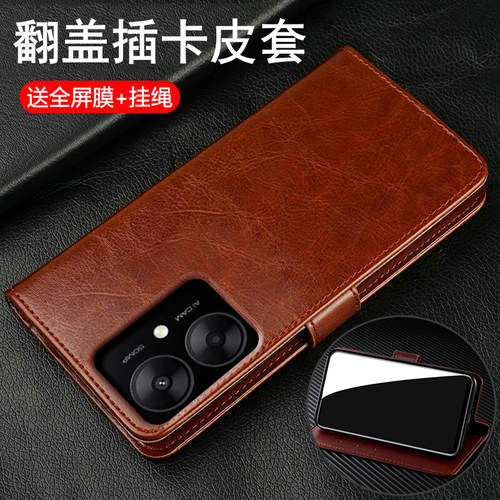 蚕丝皮纹◆翻盖插卡◆双面保护◆孔位精准