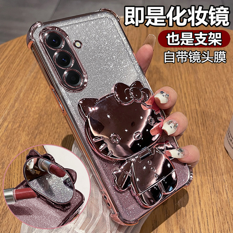适用三星a17手机壳a17 5g透明保护硅胶套a1760全包防摔galaxy软壳samsung可爱女galaxya卡通a175g带支架镜子