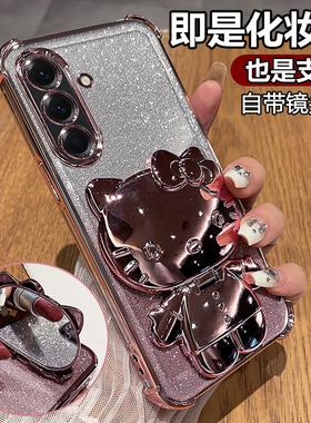 适用三星a56手机壳a56 5g透明A5660保护硅胶套galaxy全包防摔samsung软壳galaxya女a565g可爱samsunga带支架