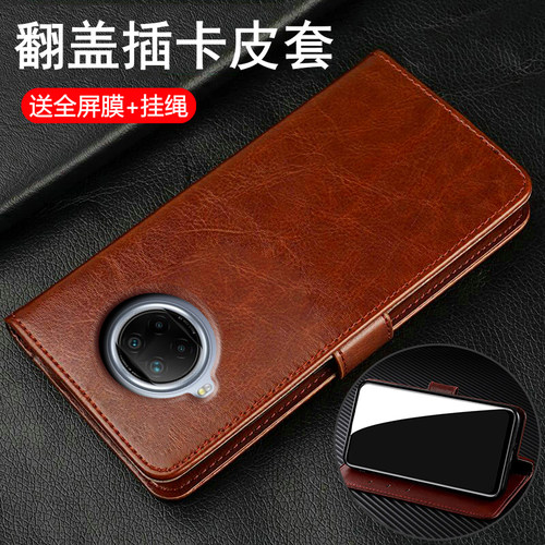 蚕丝皮纹◆翻盖插卡◆双面保护◆孔位精准
