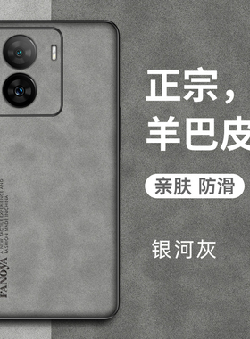 适用vivoiqooz7手机壳iqooz7x保护皮套vivo全包防摔V2270A硅胶软壳2272磨砂vivoiq超薄iqoo爱酷z7x男女iq00新