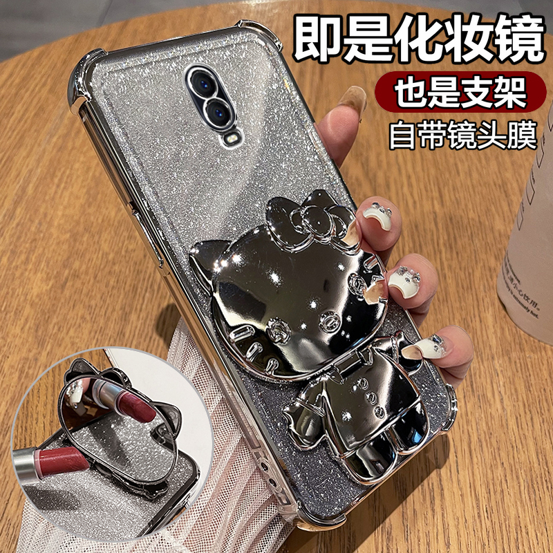 oppoR17硅胶kt猫化妆镜手机壳
