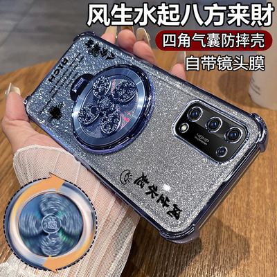 适用realmev5手机壳真我v5保护RMX2111软硅胶套透明5g带镜头膜四角全包气囊防摔realme男女oppo新款v55g支架